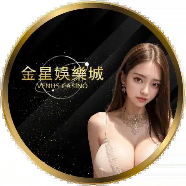 คาสิโนออนไลน์ racha66: เกมสนุก โบนัสจัดเต็ม 2025