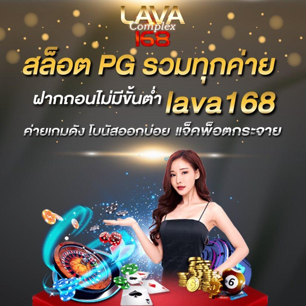 ทดลองเล่นสล็อต PG ไม่เด้ง ซื้อฟรีได้ 2025 เกมสุดฮิตใหม่ล่าสุด