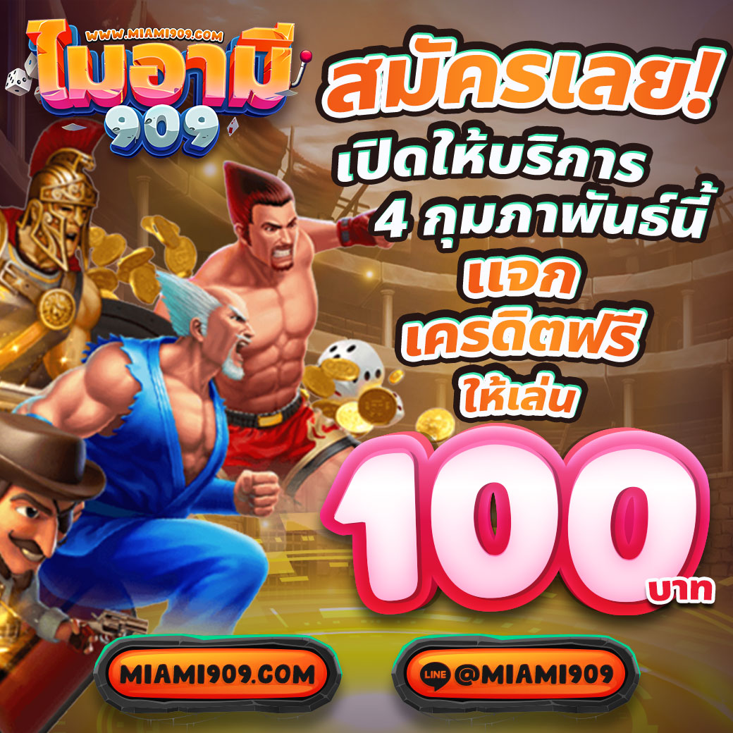 ฝาก ถอน ไม่มี ขั้น ต่ํา วอ เลท | คาสิโนออนไลน์ ค่าคอมมิชชันต่ำ
